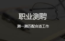 2023年笔试考试：HSK笔试（六级）真题模拟汇编（共1089题